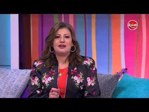  العرب اليوم - عبير فؤاد تكشف أهم توقعات مواليد برج الحوت