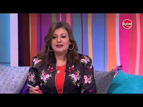  العرب اليوم - توقعات خبيرة الأبراج عبير فؤاد لبرج العذراء