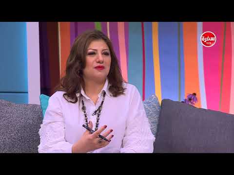  العرب اليوم - بالفيديو: الهدية المناسبة لبرج القوس