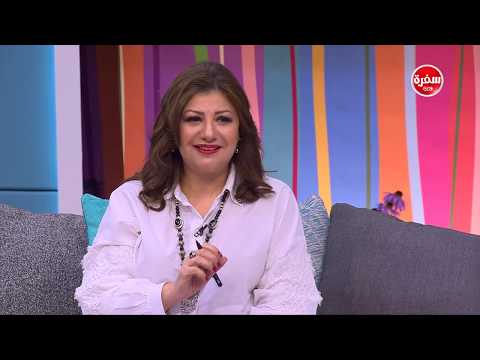  العرب اليوم - بالفيديو: الهدية المناسبة لبرج السرطان