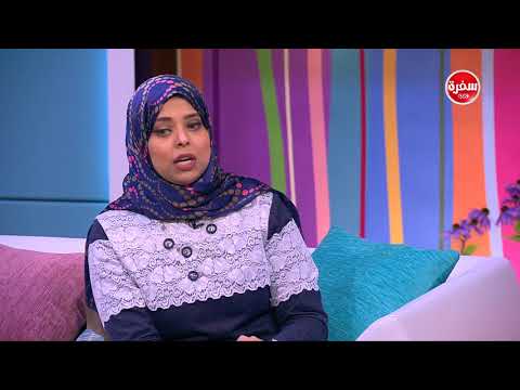  العرب اليوم - ​شاهد: تفسير خلع الملابس في الحلم