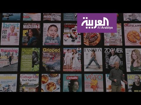  العرب اليوم - شاهد: تحديات كبرى تواجه وسائل الإعلام قد تؤدي لاختفائها