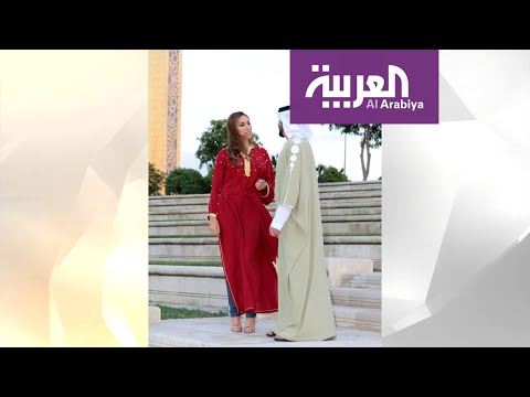  العرب اليوم - شاهد: تصاميم بسيطة ومريحة تجمع الخليج بالمغرب