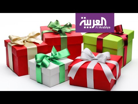  العرب اليوم - شاهد: كيف تختار الهدية المناسبة لكل شخص؟
