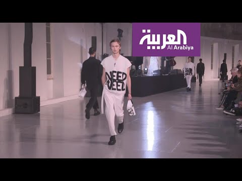  العرب اليوم - شاهد:عرض أزياء فالنتينو الرجالي لخريف وشتاء 2020 - 2021