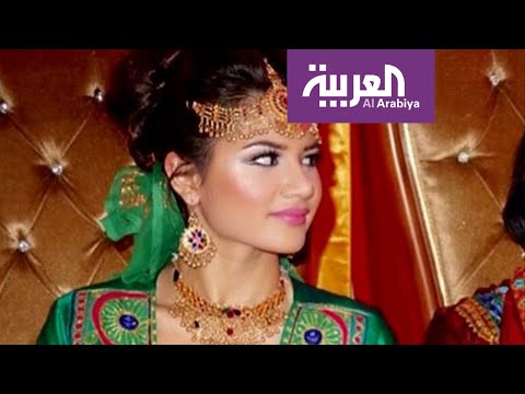  العرب اليوم - شاهد: شباب أفغاني يُنظم أول عرض أزياء في الهواء الطلق