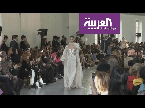  العرب اليوم - شاهد: عرض أزياء إيلي صعب لربيع وصيف 2020 للخياطة الرفيعة