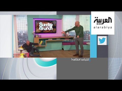  العرب اليوم - شاهد: لحظة سقوط مذيع بريطاني خلال بث مباشر