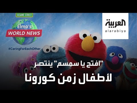  العرب اليوم - شاهد: 