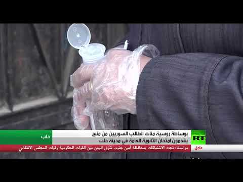  العرب اليوم - تربية 