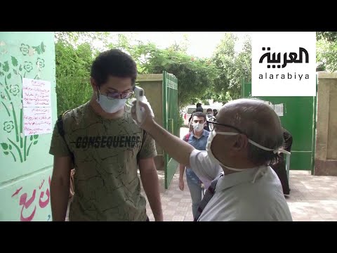  العرب اليوم - شاهد: طلاب مصر يؤدّون الامتحانات مرتدين الكمامة