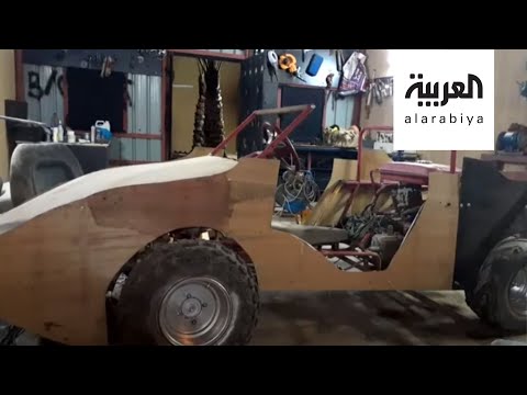  العرب اليوم - شاهد: سعودي من حفر الباطن استغل فترة الحجر لصنع سيارة