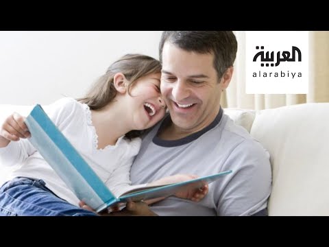  العرب اليوم - الخبراء يؤكّدون أهمية دور الأب في تربية الأبناء