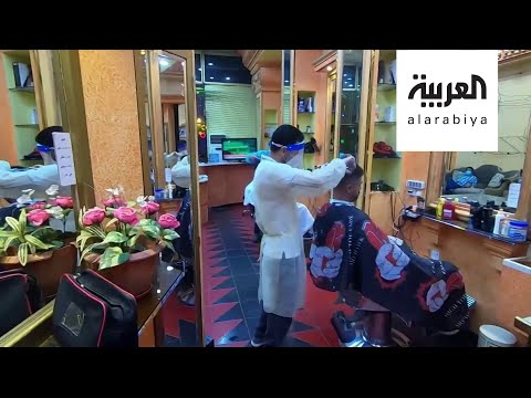  العرب اليوم - شاهد: صالونات الشعر تفتح أبوابها في السعودية من جديد
