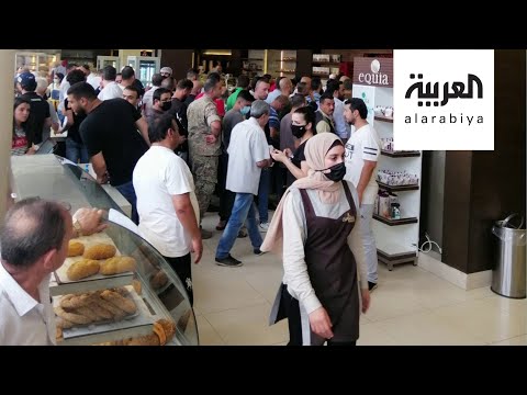  العرب اليوم - شاهد: انتقادات لـ وزيرة الإعلام اللبنانية بسبب استفتاء