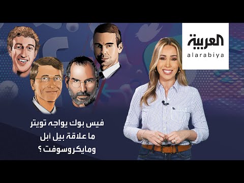  العرب اليوم - شاهد: فيلم جديد أبطاله مؤسس 