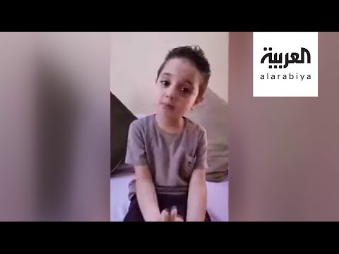  العرب اليوم - شاهد: طفل مصري تنمروا عليه فرد بخفة ظل خطفت قلوب الملايين