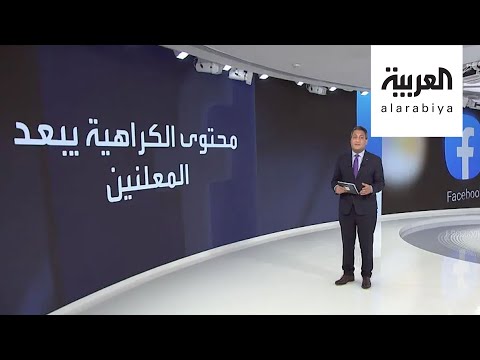  العرب اليوم - 