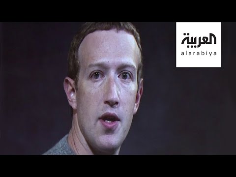  العرب اليوم - شاهد: أزمة 