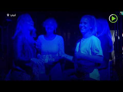  العرب اليوم - صالة حفلات في 