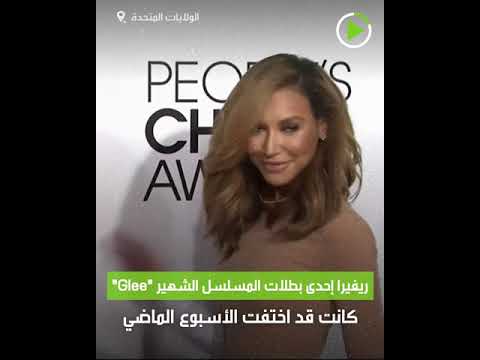  العرب اليوم - قائد الشرطة في 