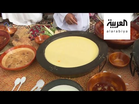  العرب اليوم - شاهد: أزياء وأكلات قرية تراثية في منطقة الباحة السعودية
