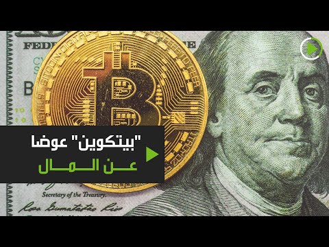  العرب اليوم - شاهد: 