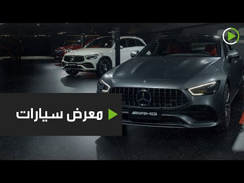  العرب اليوم - شاهد: انطلاق أول معرض سيارات صيني