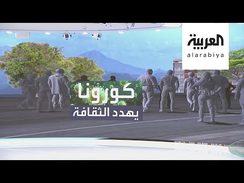  العرب اليوم - شاهد: تصحر ثقافي يلوح في سماء لندن بسبب 