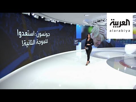 العرب اليوم - السلعة الوحيدة التي تواصل الارتفاع بزمن 