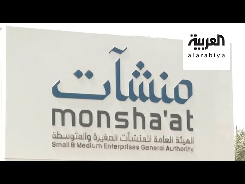  العرب اليوم - مكتبة سعودية خاصة لدعم رواد الذكاء الاصطناعي