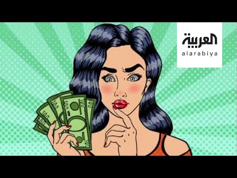  العرب اليوم - شاهد: مدونة موضة في الكويت تسحب مبلغًا ضخمًا من حسابها