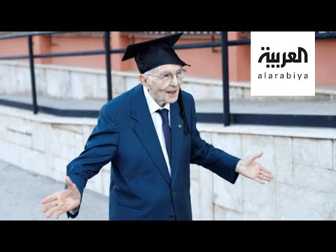  العرب اليوم - شاهد: طالب إيطالي يتخرَّج بعمر 96 عامًا وسط لحظات مؤثِّرة