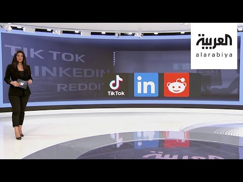  العرب اليوم - هل يتجسس 