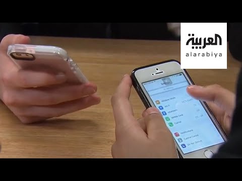  العرب اليوم - شاهد: تعرَّف على عقوبة استغلال أطفالك في التسويق التجاري عبر وسائل التواصل