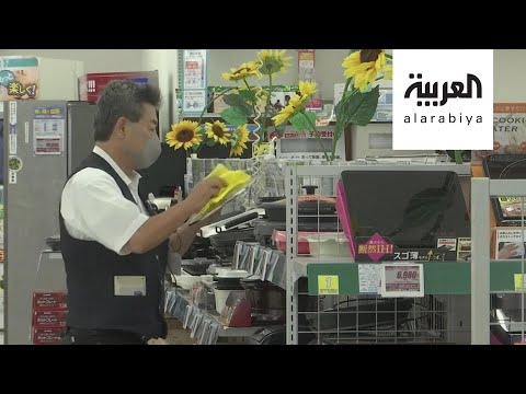  العرب اليوم - شاهد: شركة يابانية تبقي موظفيها لعمر 80 عامًا