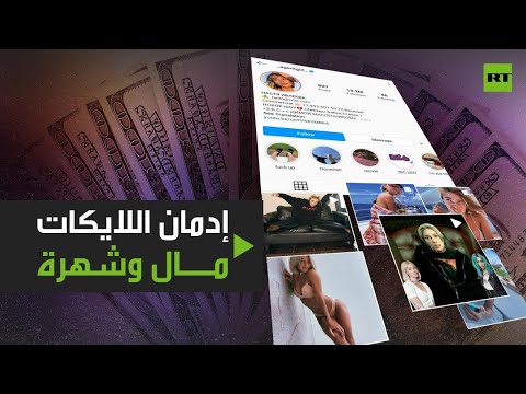  العرب اليوم - شاهد: 