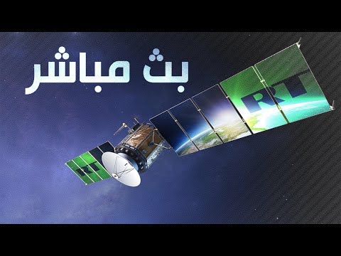  العرب اليوم - شاهد: هبوط تاريخي لمركبة تابعة لـ