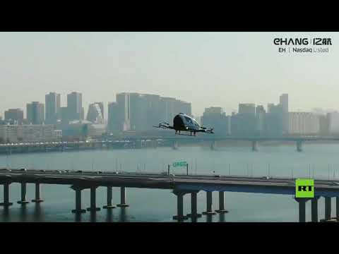  العرب اليوم - شاهد:إطلاق تاكسي طائر بدون طيار للمرة الأولى في سماء سيئول