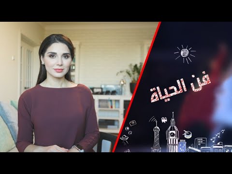  العرب اليوم - ولع الهندسة المعمارية وأسرار المعالم في موسكو