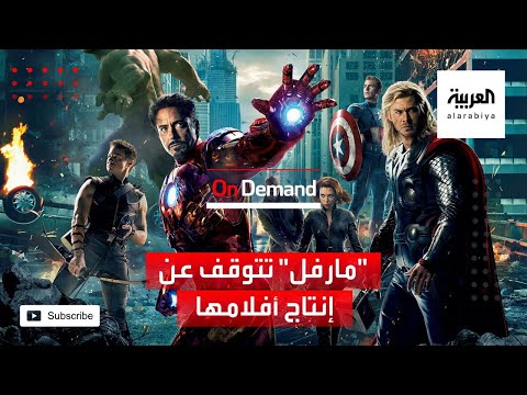  العرب اليوم - 
