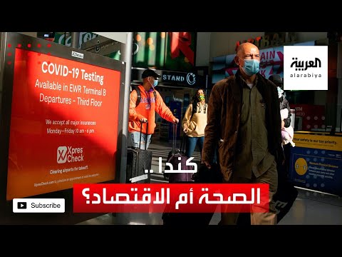  العرب اليوم - المطاعم تخسر 80% من الزبائن بسبب أزمة كورونا
