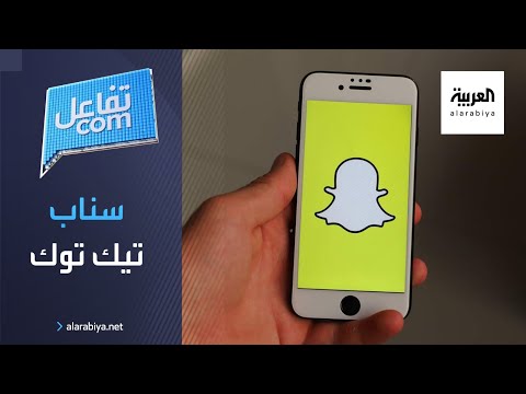  العرب اليوم - شاهد: 