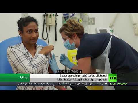  العرب اليوم - شاهد: 