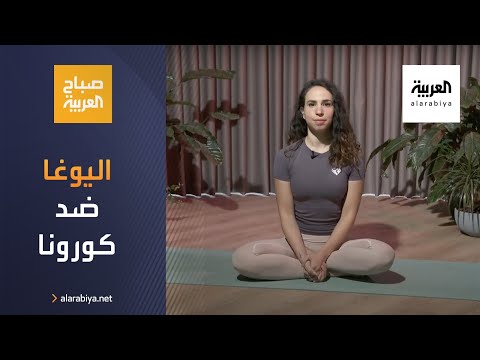  العرب اليوم - شاهد: 