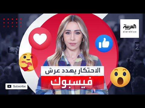  العرب اليوم - 