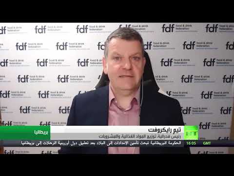  العرب اليوم - شاهد: دول عربية وأجنبية تعلق الرحلات إلى بريطانيا