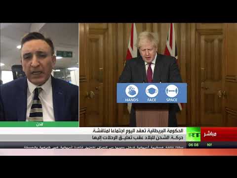  العرب اليوم - شاهد: جريمة مروعة في لبنان على يد مجهولينشاهد: جريمة مروعة في لبنان على يد مجهولين