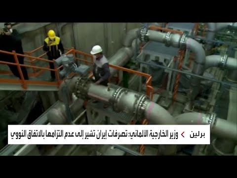  العرب اليوم - شاهد: مجموعة 