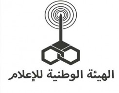  فلسطين اليوم - إذاعة "صوت فلسطين" تحصدّ الجائزة الأولى كأفضل قسم تبادل إذاعي عربي